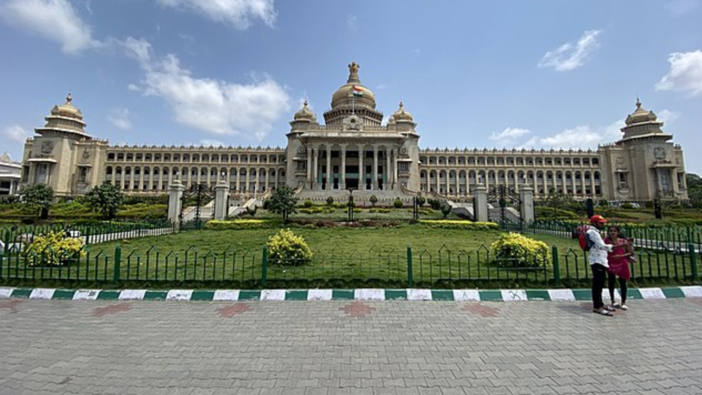 Bangalore