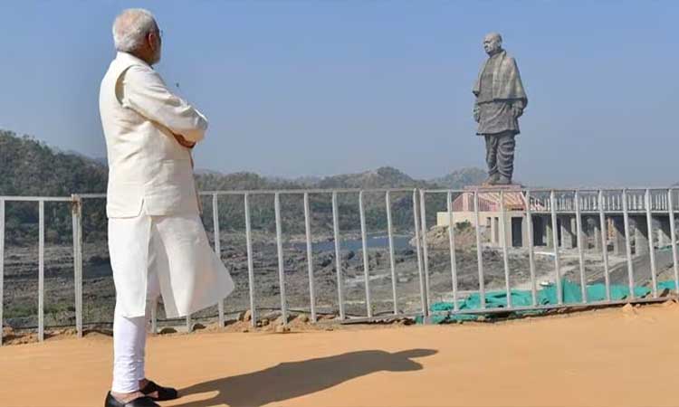 PM Modi's Vision for National Unity Day